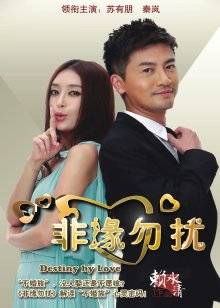 [会员][图包]少女映画之克鲁鲁（80P/101MB）